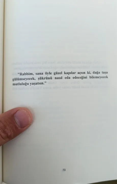 Anın Fotoğrafı