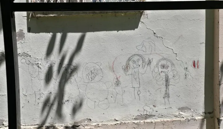 Anın Fotoğrafı