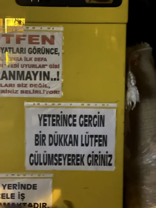 Anın Fotoğrafı