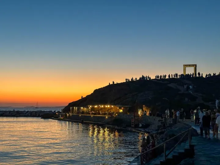 Anın Fotoğrafı
