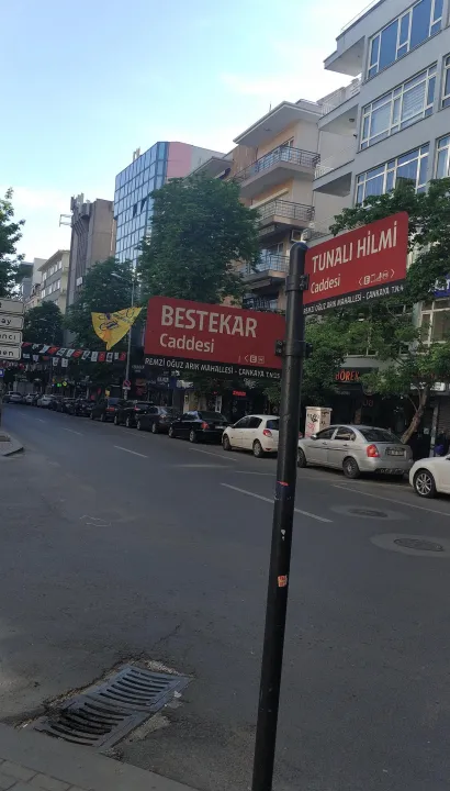 Anın Fotoğrafı