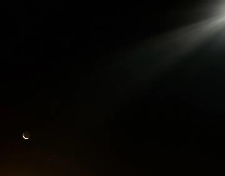 Anın Fotoğrafı