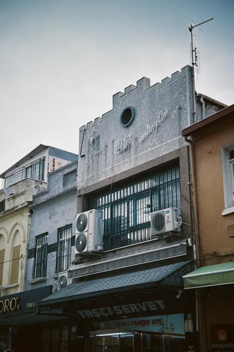 Anın Fotoğrafı