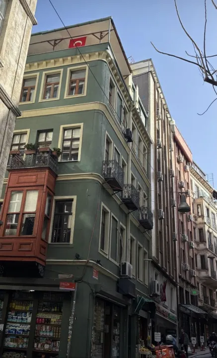 Anın Fotoğrafı