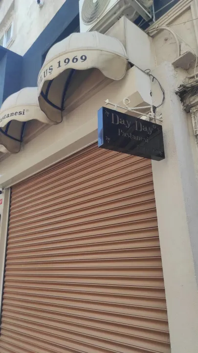 Anın Fotoğrafı
