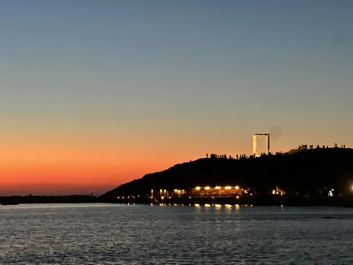 Anın Fotoğrafı