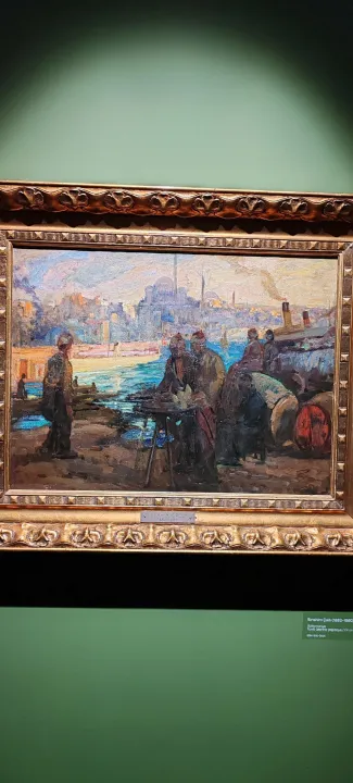 Anın Fotoğrafı