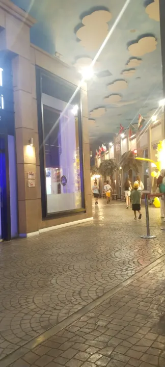 Anın Fotoğrafı