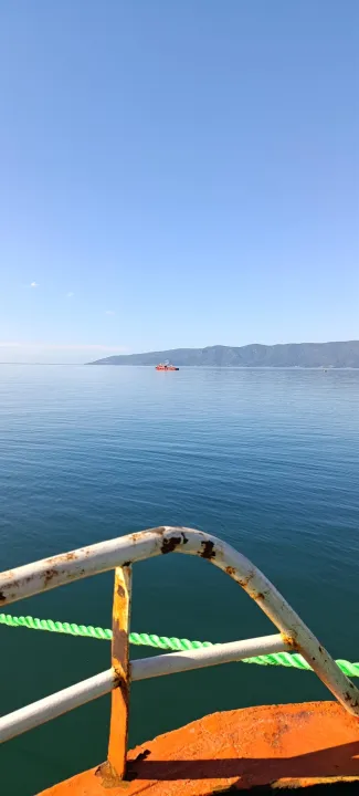Anın Fotoğrafı