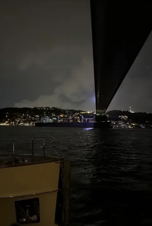 Anın Fotoğrafı