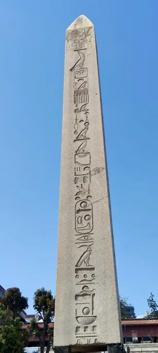 Anın Fotoğrafı