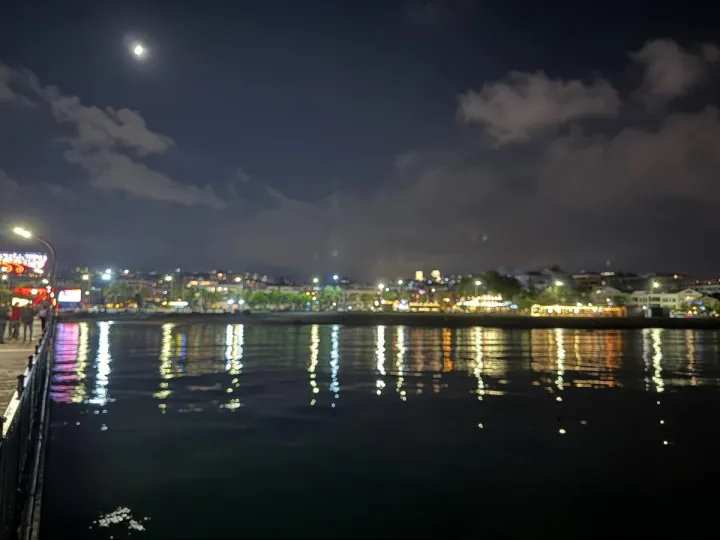 Anın Fotoğrafı