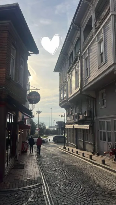 Anın Fotoğrafı