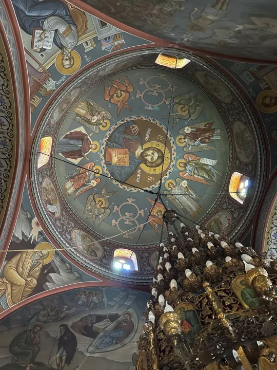 Anın Fotoğrafı