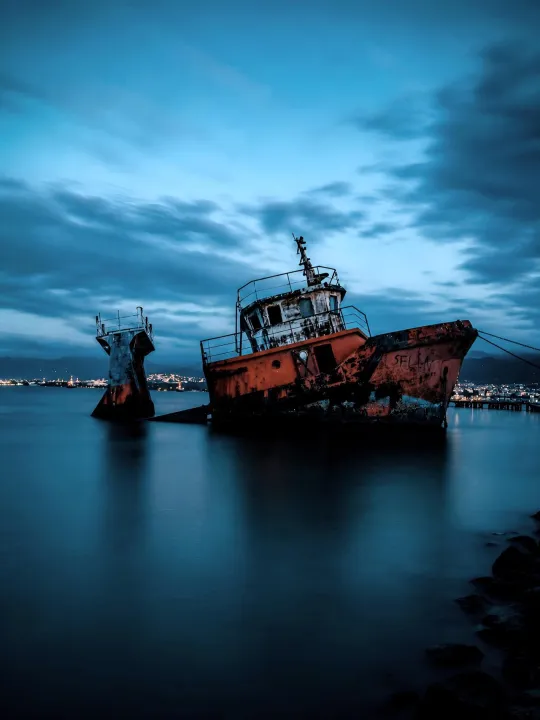 Anın Fotoğrafı