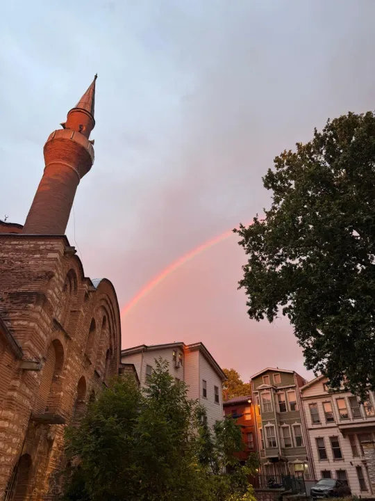 Anın Fotoğrafı