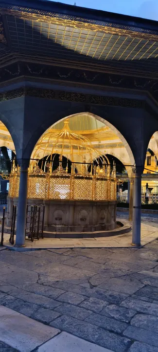 Anın Fotoğrafı
