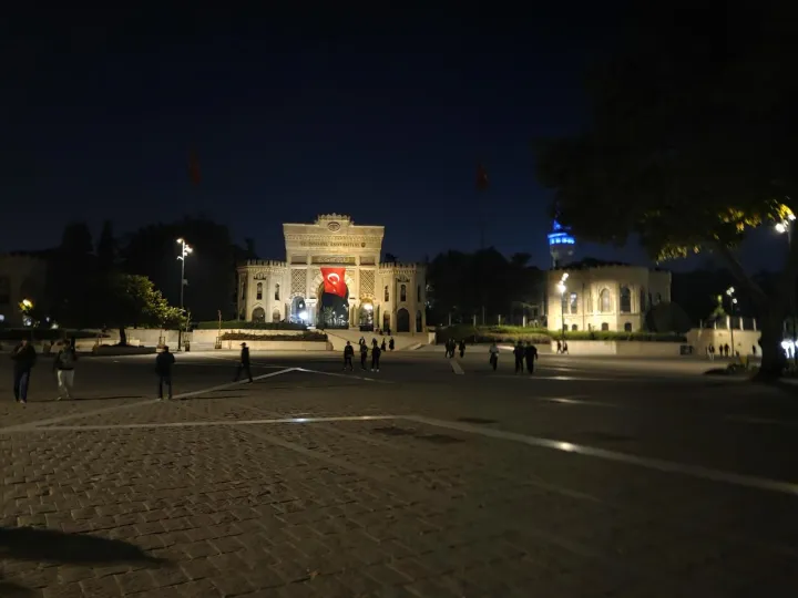 Anın Fotoğrafı