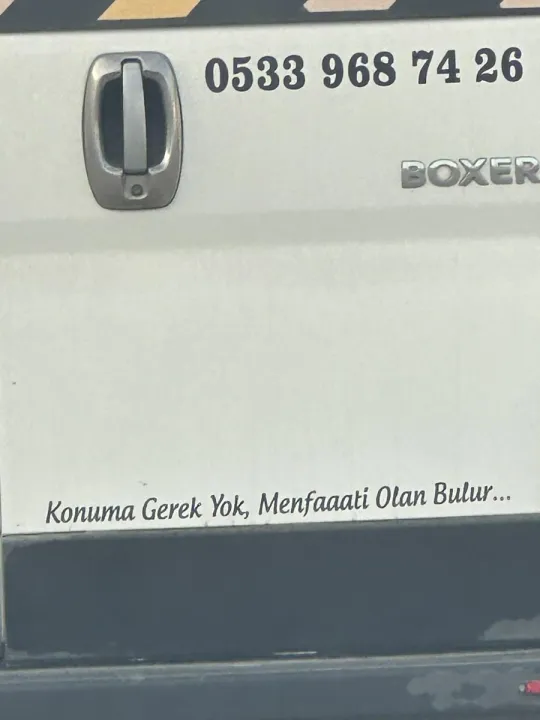 Anın Fotoğrafı