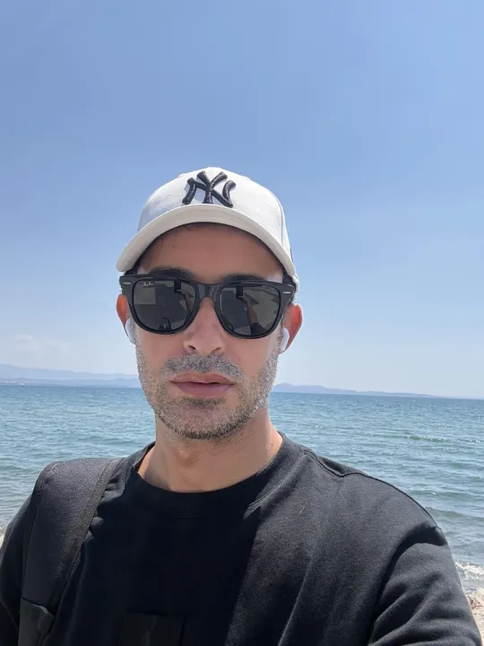 Anın Fotoğrafı