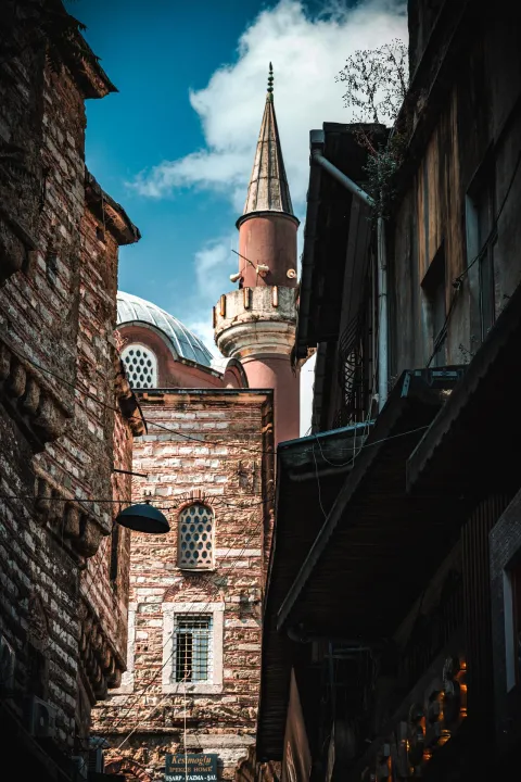 Anın Fotoğrafı