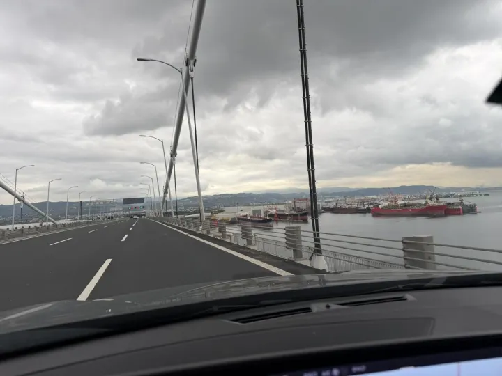Anın Fotoğrafı
