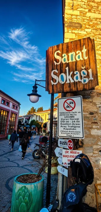 Anın Fotoğrafı