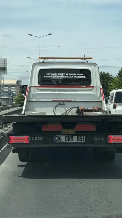 Anın Fotoğrafı