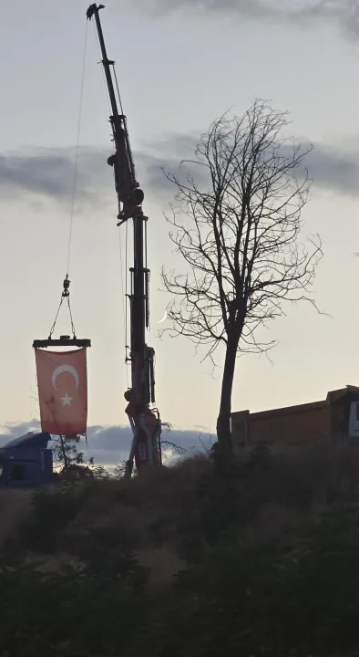 Anın Fotoğrafı