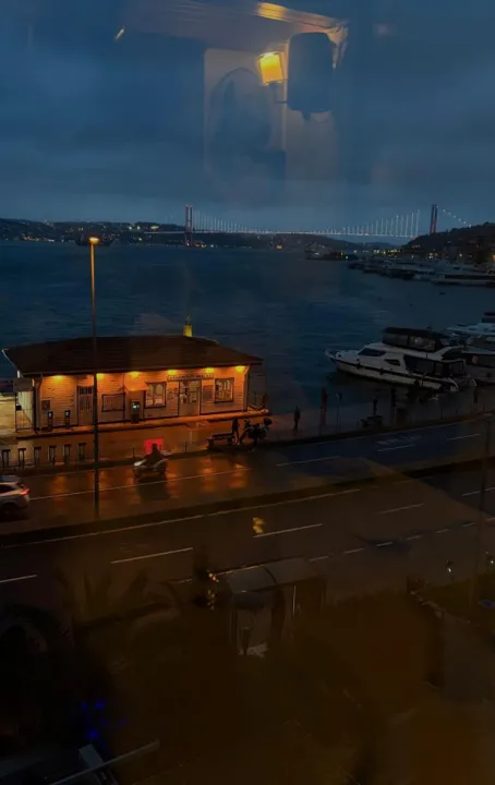 Anın Fotoğrafı