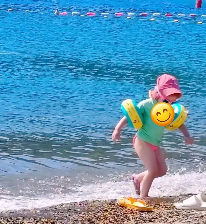 Anın Fotoğrafı