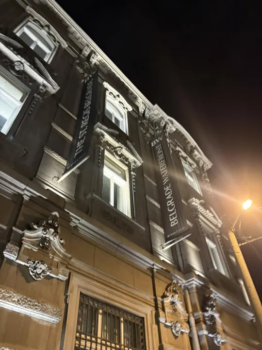 Anın Fotoğrafı