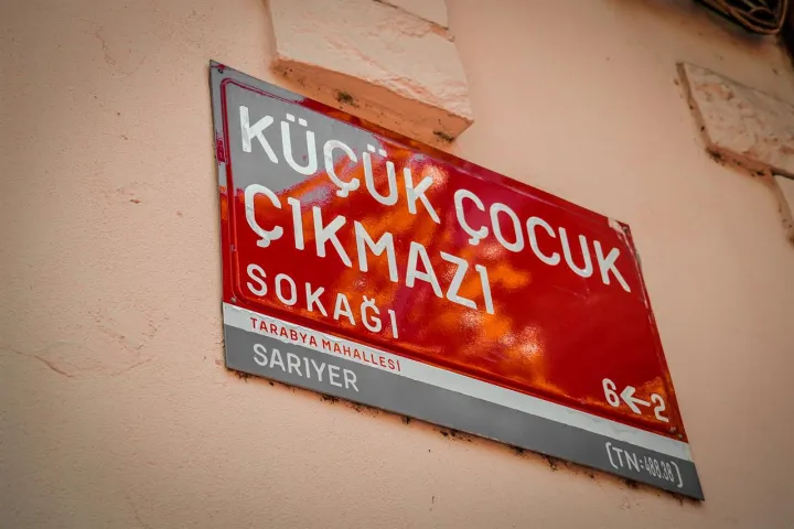 Anın Fotoğrafı