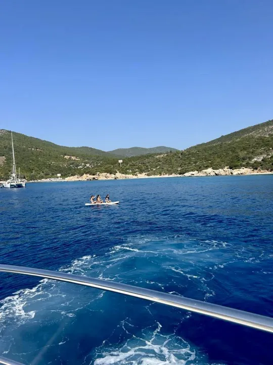 Anın Fotoğrafı