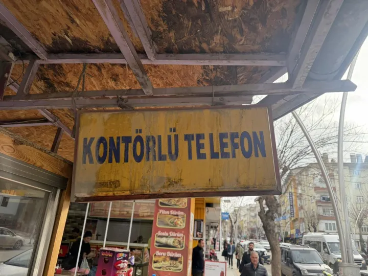 Anın Fotoğrafı