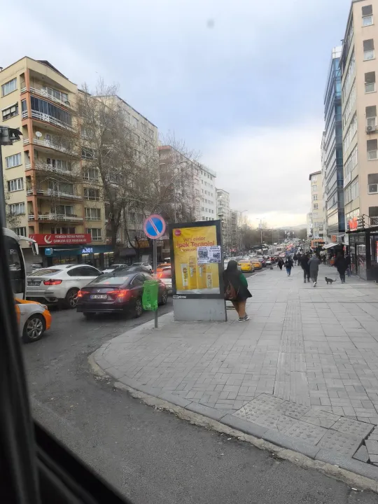 Anın Fotoğrafı