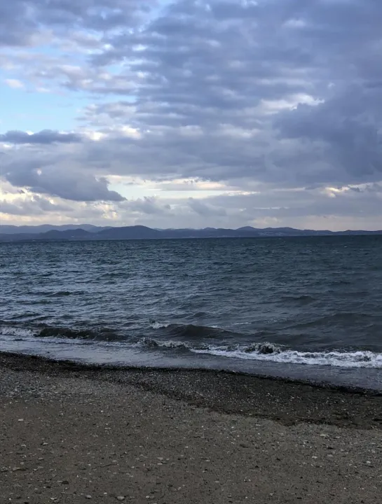 Anın Fotoğrafı