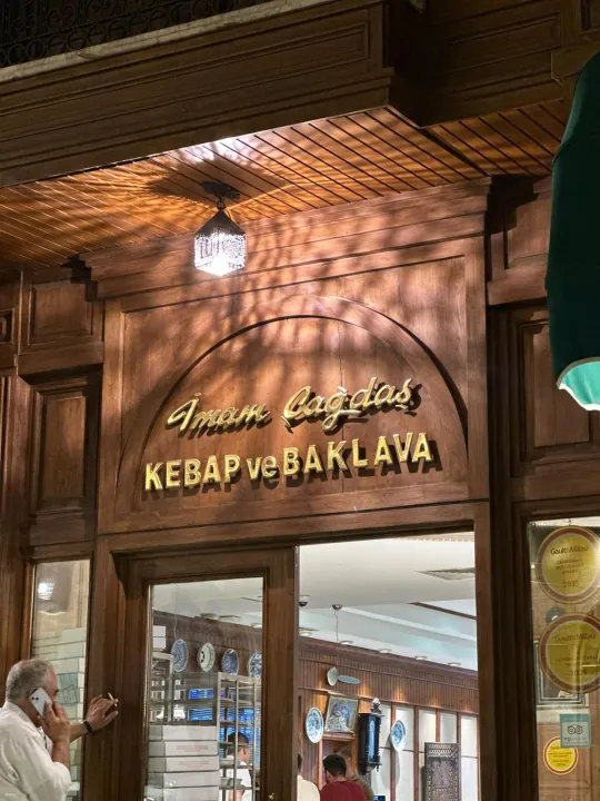 Anın Fotoğrafı