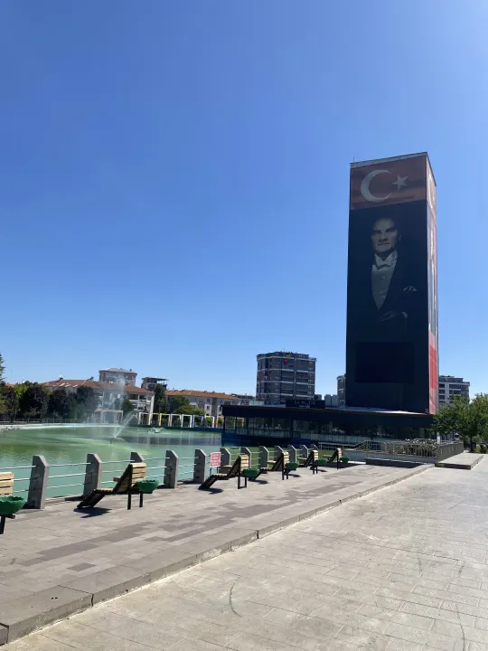 Anın Fotoğrafı