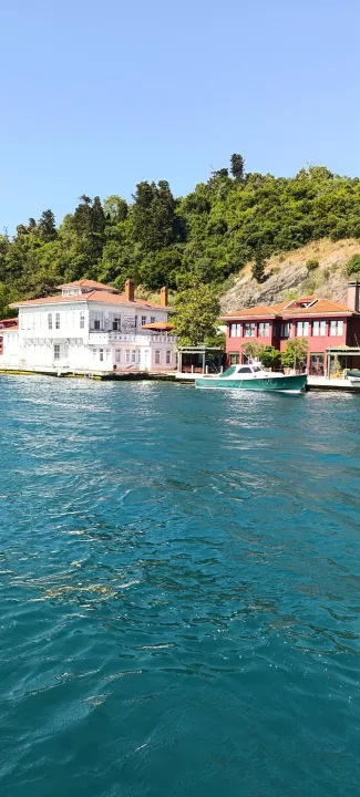 Anın Fotoğrafı