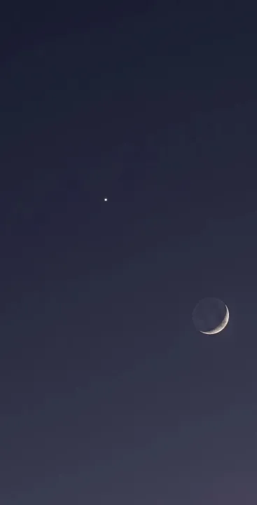 Anın Fotoğrafı