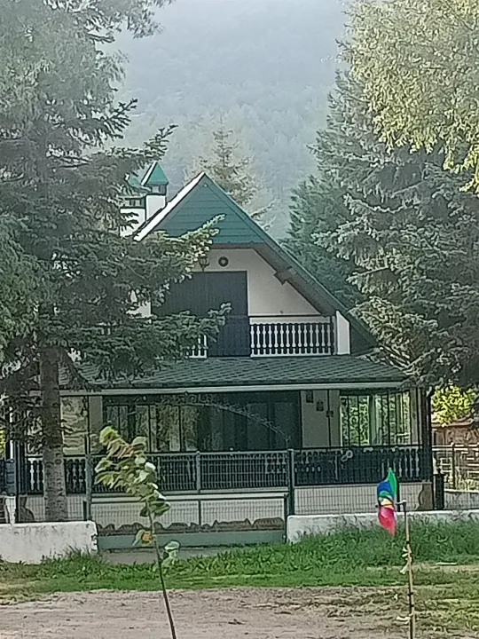 Anın Fotoğrafı