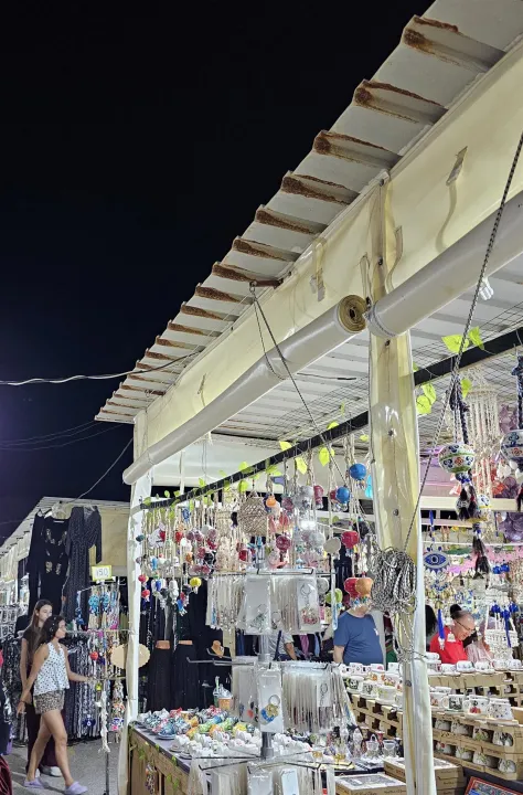 Anın Fotoğrafı