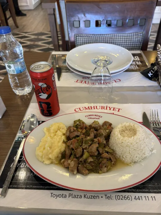 Anın Fotoğrafı