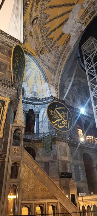 Anın Fotoğrafı