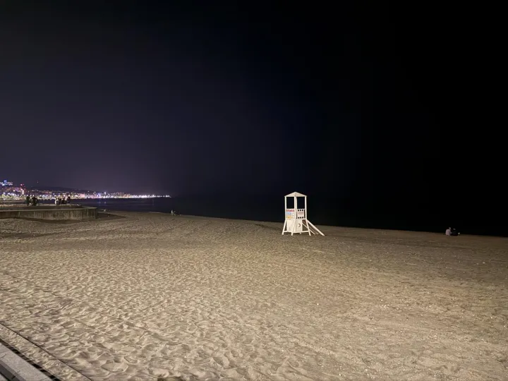 Anın Fotoğrafı