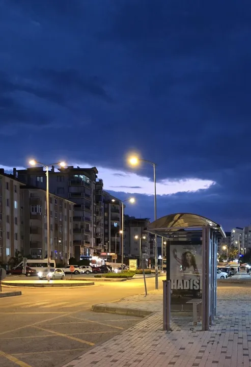 Anın Fotoğrafı