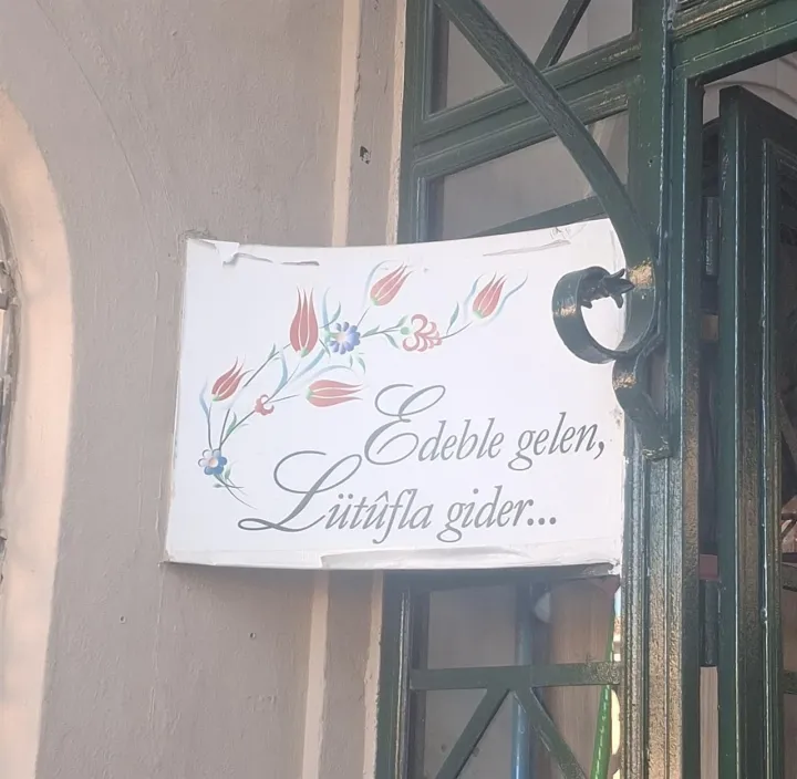 Anın Fotoğrafı