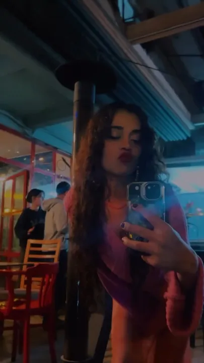 Anın Fotoğrafı