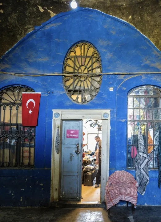 Anın Fotoğrafı